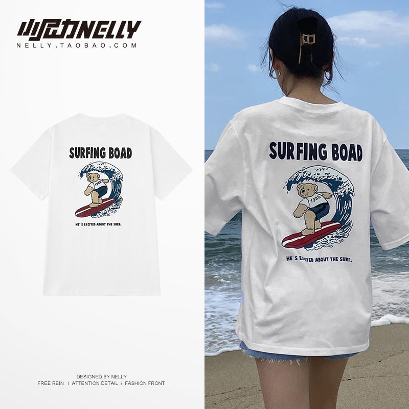 เสื้อยืดคอกลม ผู้ชาย เสื้อยืดผู้ชายเกาหลี เสื้อยืดเกาหลี แบรนด์ NELLY