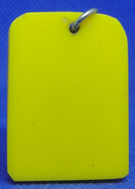 หลวงปู่ผา นายิโก