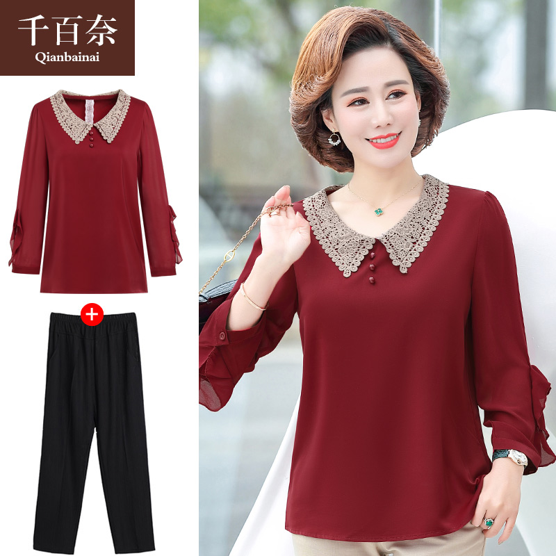 เสื้อผ้าแฟชั่นสุภาพสตรีวัยผู้ใหญ่(อก35-44นิ้ว)ใส่ได้