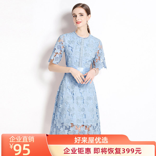 ชุดเดรสยาวสวยๆ ชุดเดรสยาวใส่สบาย ใส่ทำงาน