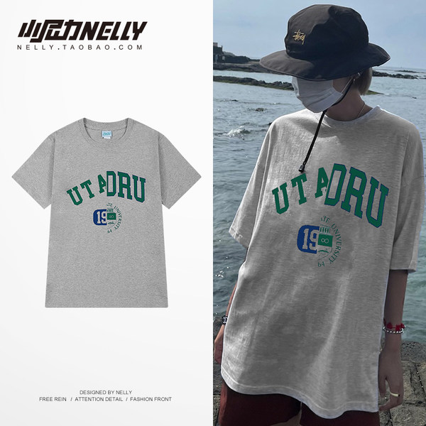 เสื้อยืดคอกลม ผู้ชาย เสื้อยืดผู้ชายเกาหลี เสื้อยืดเกาหลี แบรนด์ NELLY