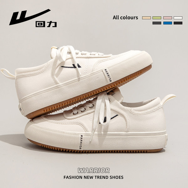 รองเท้าผ้าใบแฟชั่นผู้หญิง ใส่สบาย มีขนาด 35-40