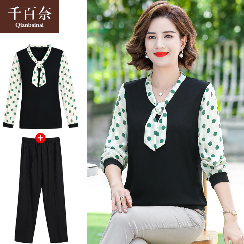 เสื้อผ้าแฟชั่นสุภาพสตรีวัยผู้ใหญ่(อก35-44นิ้ว)ใส่ได้