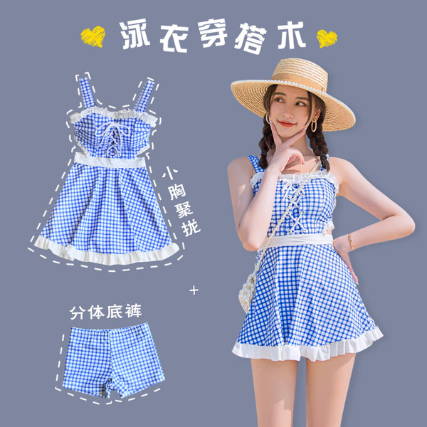 ชุดว่ายน้ำผู้หญิง ชุดว่ายน้ำน่ารัก Bikini ชุดไปทะเล