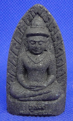พระรอดหลวงเหล็กไหลไพรดำ วัดภูเพ็ก