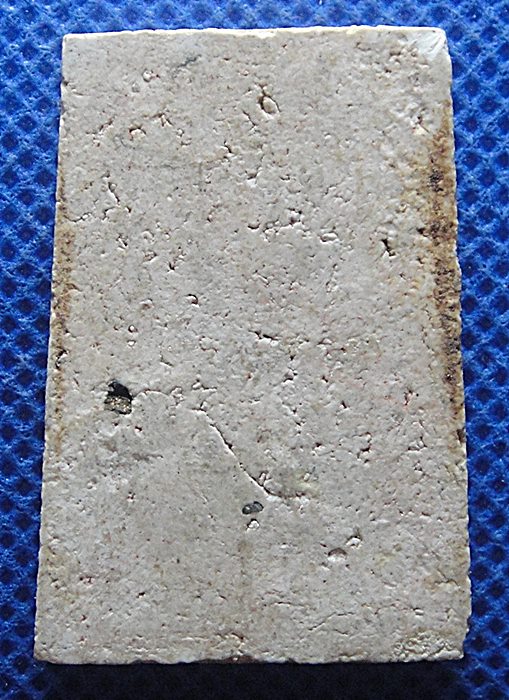 หลวงพ่อกวย วัดโฆสิตาราม