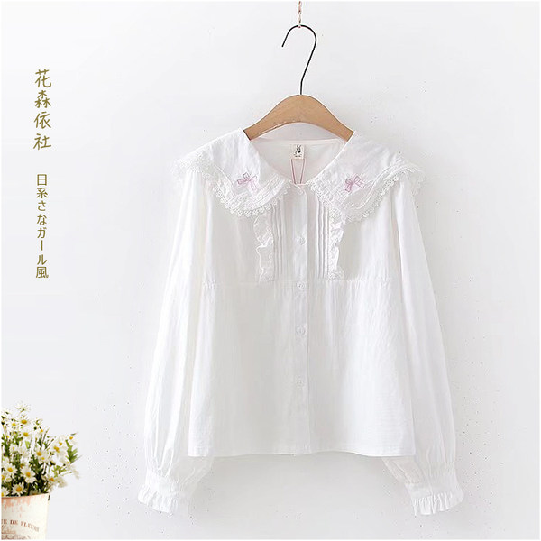 เสื้อกันหนาว เสื้อคลุม เสื้อคาร์ดิแกน เสื้อกันหนาวสไตล์ญี่ปุ่น