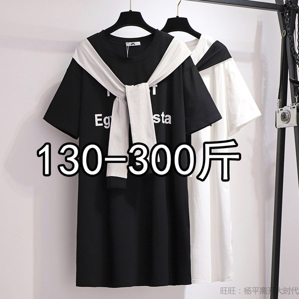 เสื้อเชิ้ตสาวอ้วนมีไซส์ใหญ่มาก มีไซต์2X-7X(อกเสื้อ43-63นิ้ว)น้ำหนักผู้สวม50-170กิโลกรัมใส่ได้
