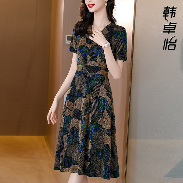 เดรสวัยผู้ใหญ่40-60ปี เดรสคุณแม่ ชุดเดรสทำงานวัยผู้ใหญ่ แบรนด์ MAMA DRESS