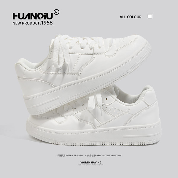 รองเท้าผ้าใบแฟชั่นผู้หญิง ใส่สบาย มีขนาด 35-40