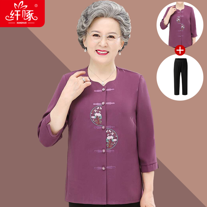 เสื้อคุณยาย เสื้อผู้วัยอายุ60-70ปี มีขนาด L-4XL(อกประมาณ35-45นิ้ว)