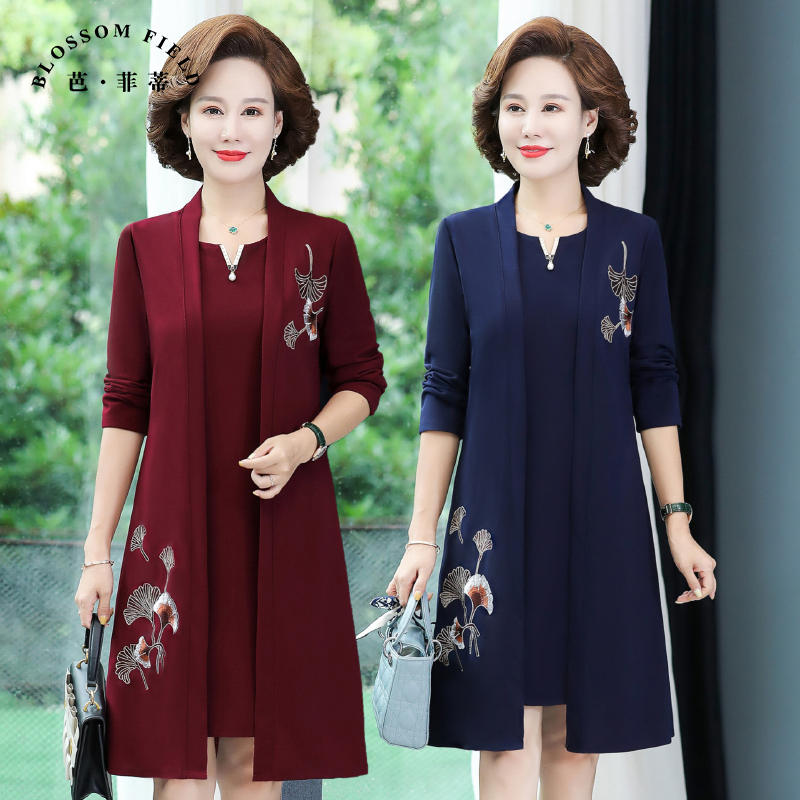 เดรสวัยผู้ใหญ่40-60ปีเดรสคุณแม่