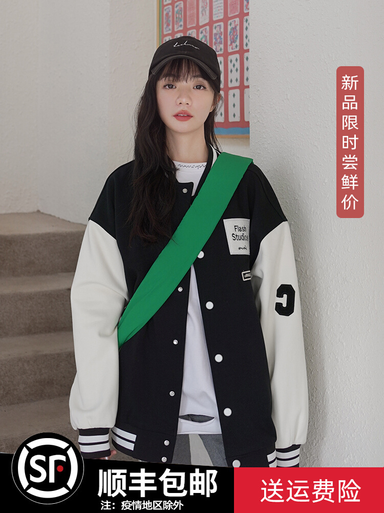 เสื้อโค้ท เสื้อโค้ทกันหนาว เสื้อโค้ทผ้าขนสัตว์