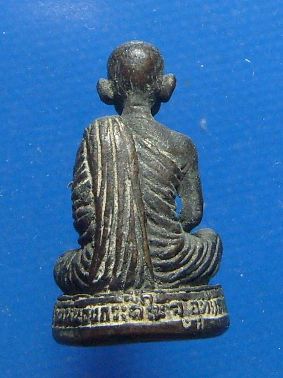 หลวงพ่อเคลือบ วัดหนองกระดี่ใน