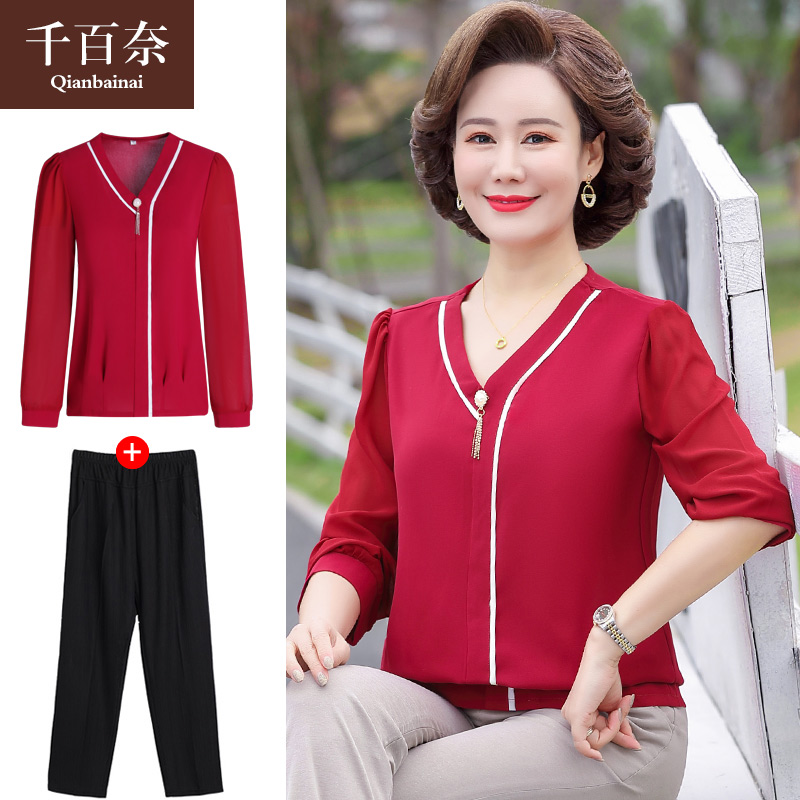 เสื้อผ้าแฟชั่นสุภาพสตรีวัยผู้ใหญ่(อก35-44นิ้ว)ใส่ได้