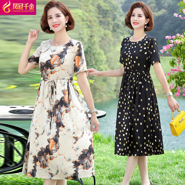 เดรสวัยผู้ใหญ่40-60ปี เดรสคุณแม่ ชุดเดรสทำงานวัยผู้ใหญ่ แบรนด์ MAMA DRESS
