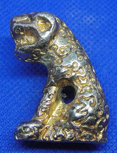 เสือหลวงพ่อโชติ วัดวชิราลงกรณ์