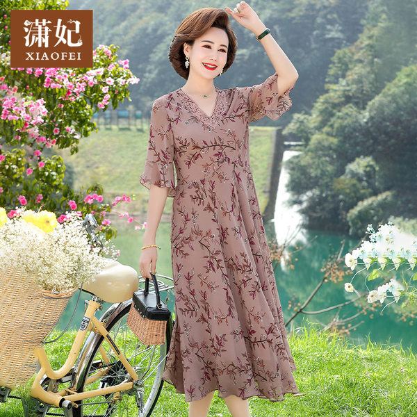 เดรสวัยผู้ใหญ่40-60ปี เดรสคุณแม่ ชุดเดรสทำงานวัยผู้ใหญ่ แบรนด์ MAMA DRESS