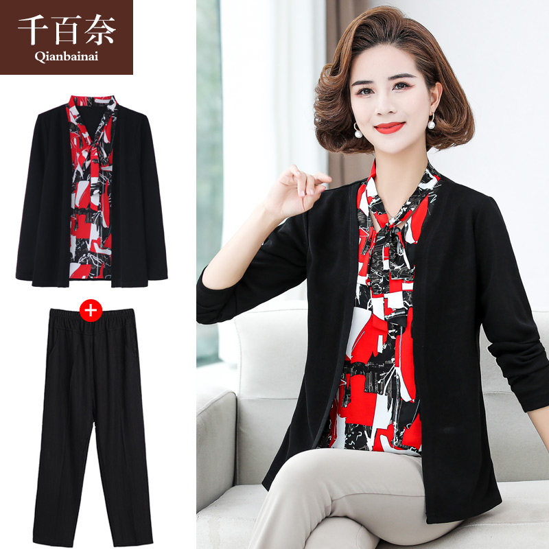 เสื้อผ้าแฟชั่นสุภาพสตรีวัยผู้ใหญ่(อก35-44นิ้ว)ใส่ได้