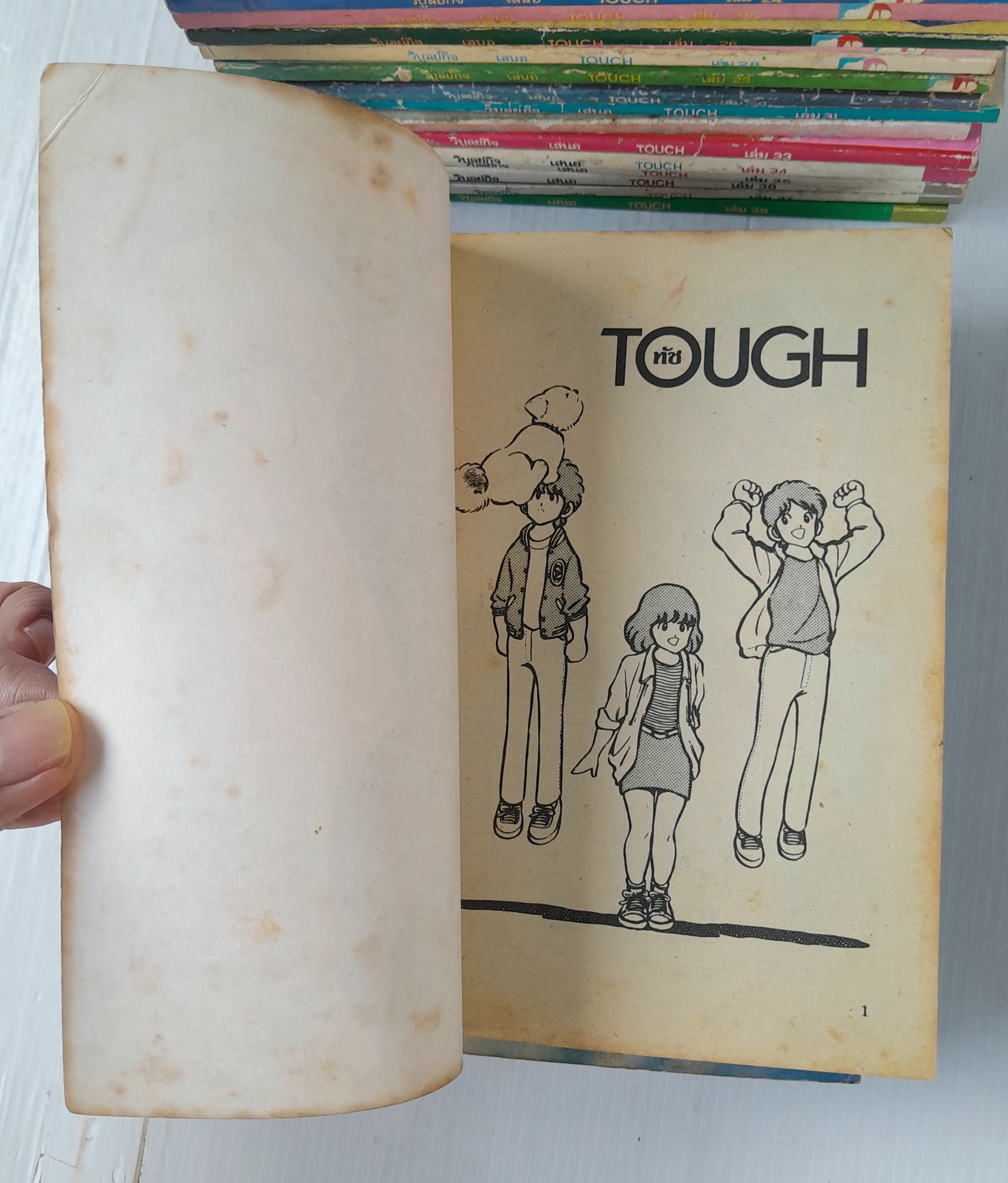 Touch 38 เล่มจบ / Adachi Mitsuru