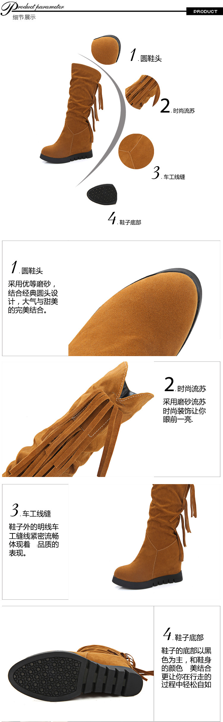 Boots รองเท้าบูท หนังสักกะหลาด สีน้ำตาลอ่อนเสริมส้นและบุผ้าสพลีด้านใน ใส่แล้วเซอร์ วินเทจมากค่าาา