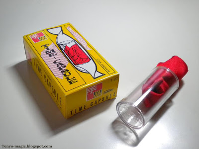 T-22 Time Capsule by LOU TANNEN