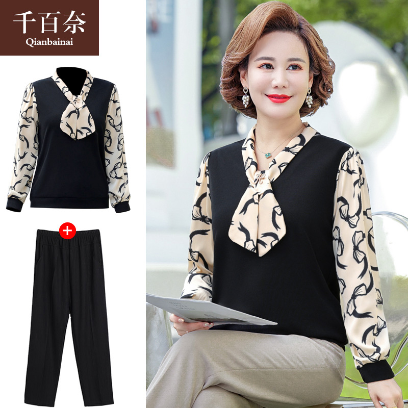 เสื้อผ้าแฟชั่นสุภาพสตรีวัยผู้ใหญ่(อก35-44นิ้ว)ใส่ได้