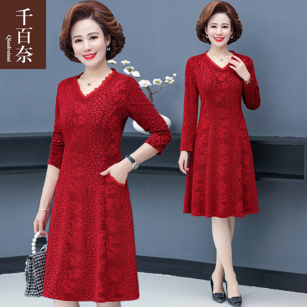 เดรสวัยผู้ใหญ่40-60ปี เดรสคุณแม่ ชุดเดรสทำงานวัยผู้ใหญ่ แบรนด์ MAMA DRESS