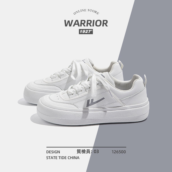 รองเท้าผ้าใบแฟชั่นผู้หญิง ใส่สบาย มีขนาด 35-40