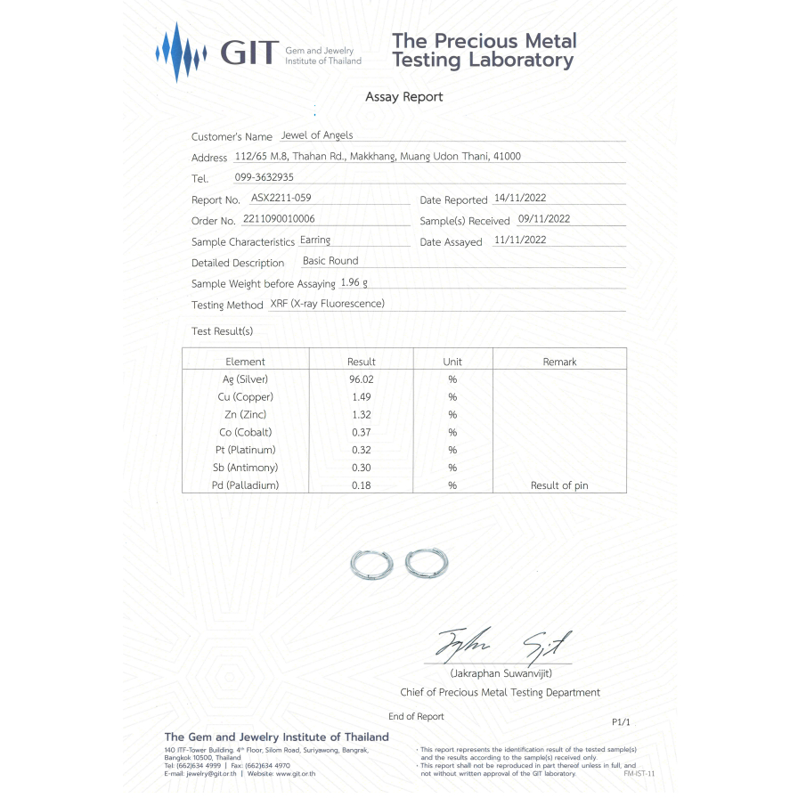 ต่างหูเงินแท้S925 รุ่น Basic Round ต่างหูห่วงหนา ล็อคปลาย เบสิคมินิมอล เงินแท้ทั้งชิ้น สีเงิน สีดำ Silver925