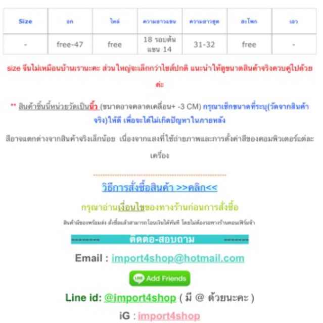 เสื้อคลุมสไตล์เกาหลี สีเขียวทหาร ทรงโคล่งสวย แต่งดีเทลด้านหลัง ผ้าเนื้อด้าน ไม่หนา ใส่คลุมกำลังดี เท่ๆ พร้อมส่งเลยจ้า สีเขียวทหาร