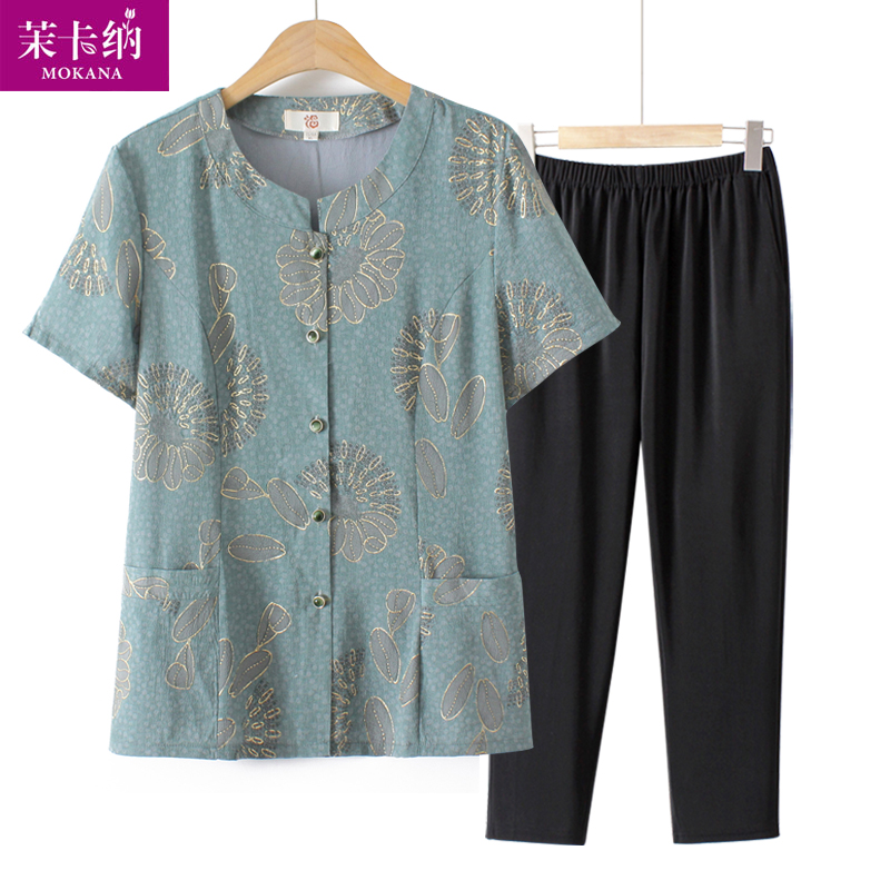 เสื้อคุณยาย เสื้อผู้วัยอายุ60-70ปี มีขนาด L-4XL(อกประมาณ35-45นิ้ว)