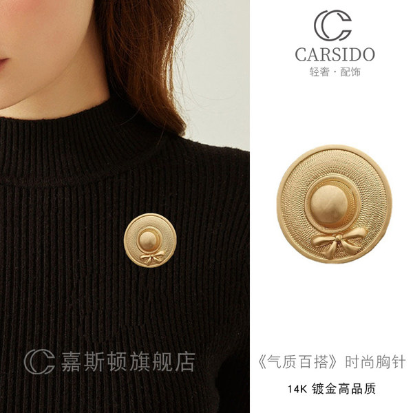 เข็มกลัด เข็มกลัดสวยๆ เข็มกลัดติดเสื้อ Brooch