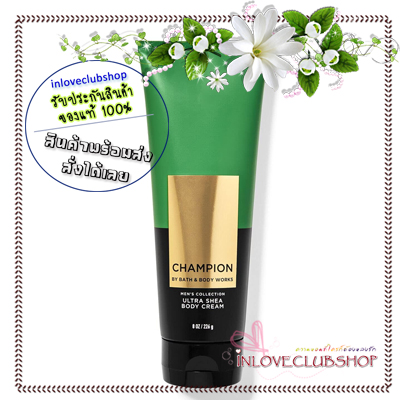 Bath & Body Works / Ultra Shea Body Cream 226 g. (Champion) *For Men