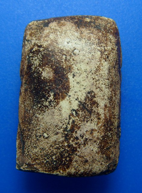 สมเด็จหลวงปู่อ้น วัดบางจาก