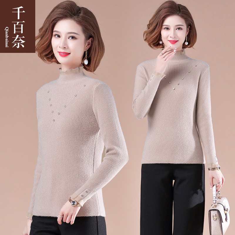 เสื้อผ้าแฟชั่นสุภาพสตรีวัยผู้ใหญ่(อก35-44นิ้ว)ใส่ได้