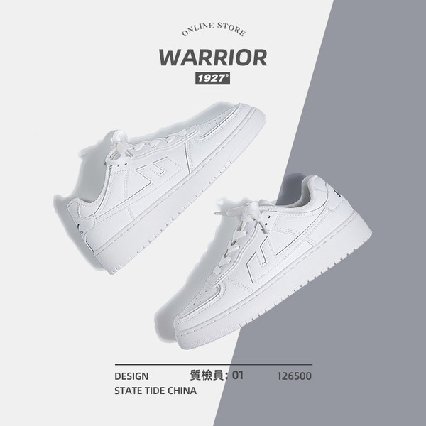รองเท้าผ้าใบแฟชั่นผู้หญิง ใส่สบาย มีขนาด 35-40