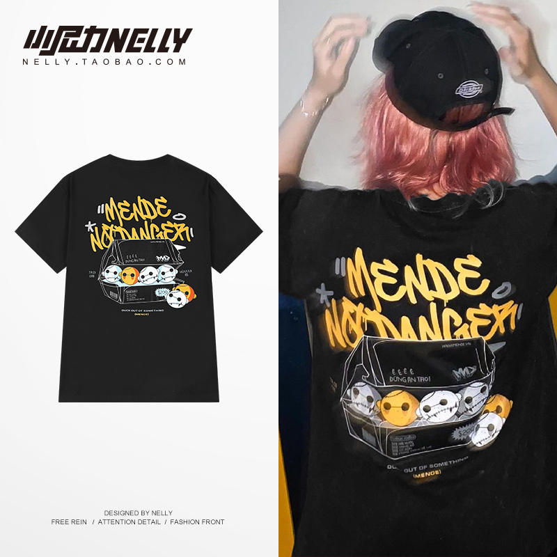 เสื้อยืดคอกลม ผู้ชาย เสื้อยืดผู้ชายเกาหลี เสื้อยืดเกาหลี แบรนด์ NELLY