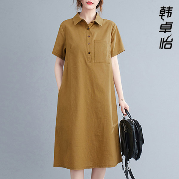 เดรสวัยผู้ใหญ่40-60ปี เดรสคุณแม่ ชุดเดรสทำงานวัยผู้ใหญ่ แบรนด์ MAMA DRESS
