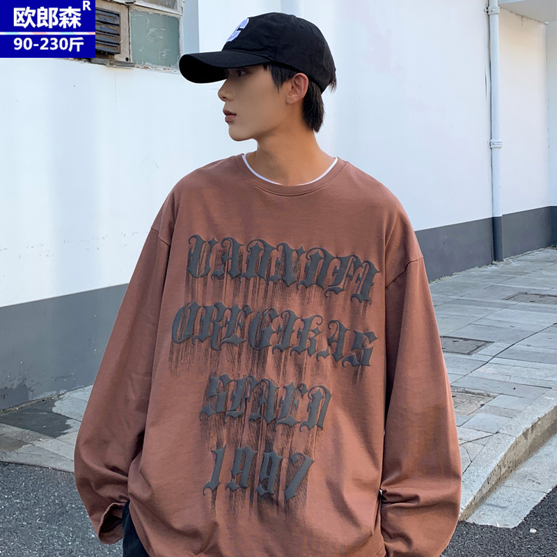 เสื้อยืดผู้ชายอ้วน S-5XL(อกเสื้อ39-51นิ้ว)