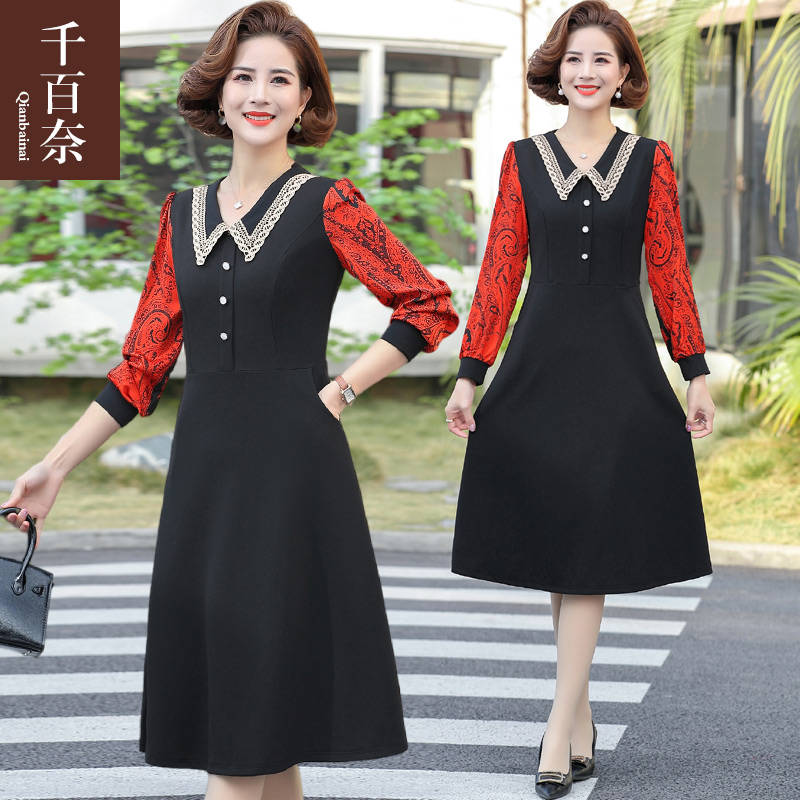 เดรสวัยผู้ใหญ่40-60ปี เดรสคุณแม่ ชุดเดรสทำงานวัยผู้ใหญ่ แบรนด์ MAMA DRESS