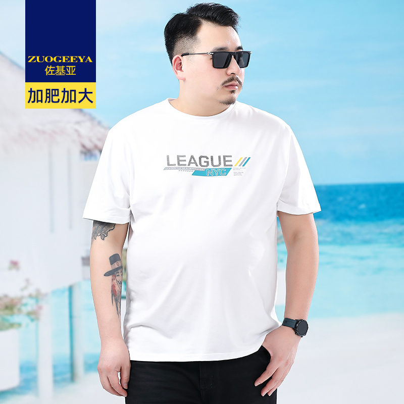เสื้อยืดผู้ชายอ้วน XL-8XL น้ำหนักผู้สวม 60-150 กิโลกรัม