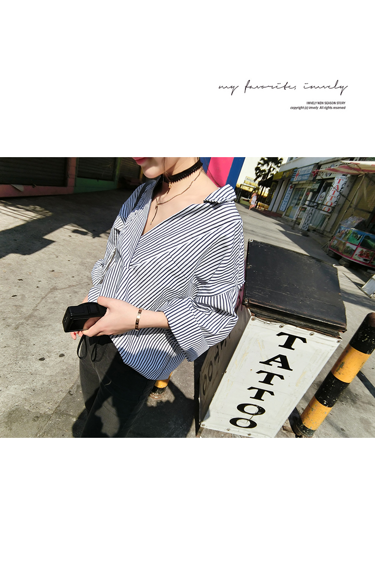 เสื้อเชิ้ตแฟชั่น ลายทาง ทรงเก๋ พร้อมส่ง