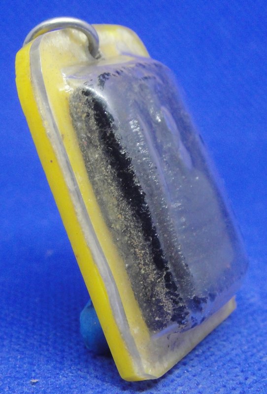 หลวงปู่ผา นายิโก