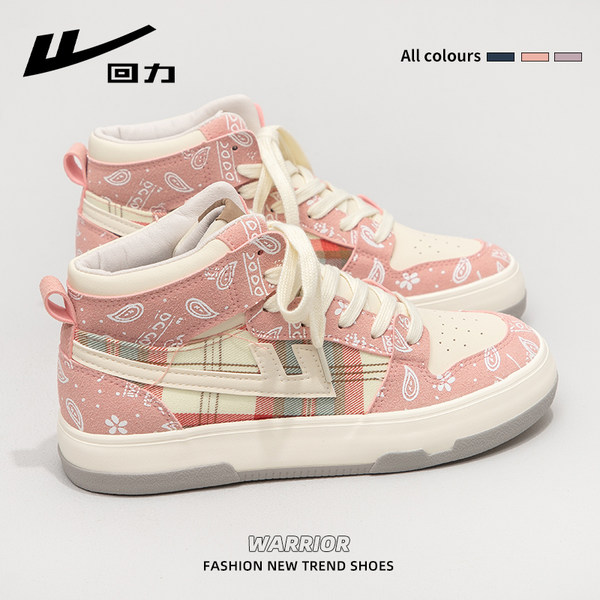 รองเท้าผ้าใบแฟชั่นผู้หญิง ใส่สบาย มีขนาด 35-40
