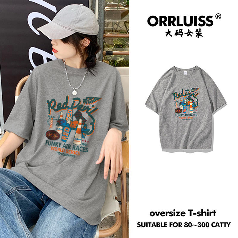 เสื้อโอเวอร์ไซส์เกาหลี