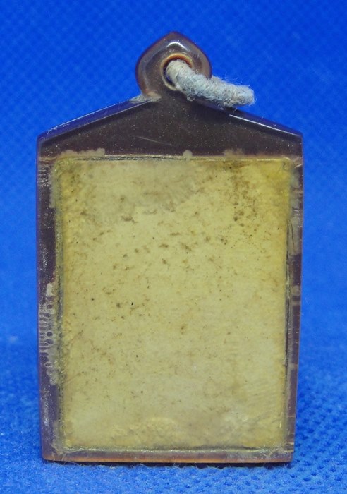 หลวงพ่อทองวัดราชโยธา