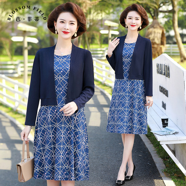 เดรสวัยผู้ใหญ่40-60ปี เดรสคุณแม่ ชุดเดรสทำงานวัยผู้ใหญ่ แบรนด์ MAMA DRESS