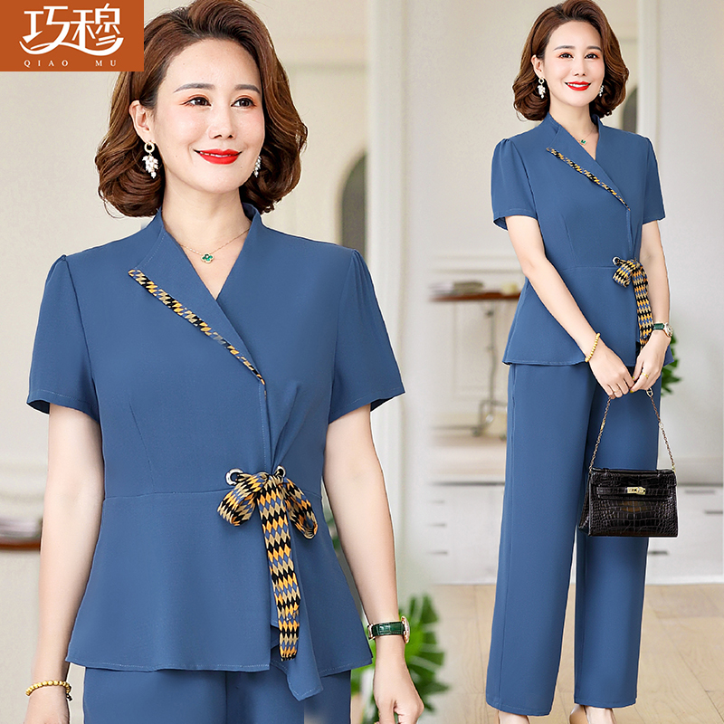 เสื้อผ้าแฟชั่นสุภาพสตรีวัยผู้ใหญ่(อก35-44นิ้ว)ใส่ได้