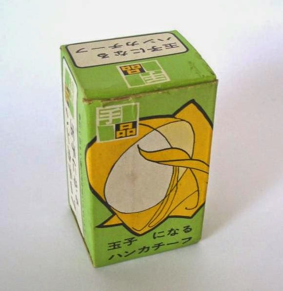 T-68 Silk To Egg 1974